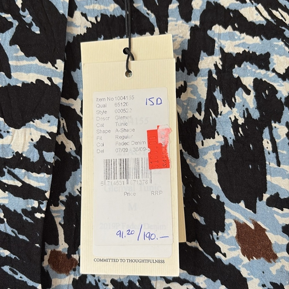 MASAI abstract tunic - Picture 8 of 8